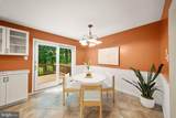 5752 Crownleigh Court - Photo 17