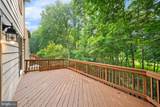 5752 Crownleigh Court - Photo 19