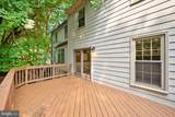 5752 Crownleigh Court - Photo 21
