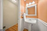 5752 Crownleigh Court - Photo 22