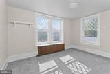 467 High Street - Photo 21