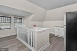 467 High Street - Photo 30