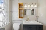 906 Washington Street - Photo 15