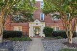 906 Washington Street - Photo 4