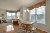 1010 Crest Way - Photo 18