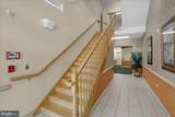 1010 Crest Way - Photo 2