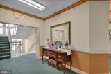1010 Crest Way - Photo 4
