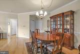 1010 Crest Way - Photo 7