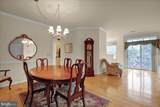 1010 Crest Way - Photo 9