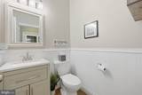 13910 Shelter Manor Drive - Photo 29