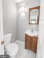 3740 Brooklyn Avenue - Photo 5
