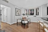 1701 16TH Street - Photo 11