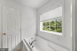 57 Hansberry Court - Photo 30