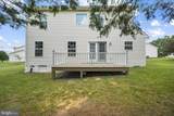 57 Hansberry Court - Photo 35