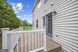 57 Hansberry Court - Photo 37