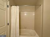 267 Flagstone Road - Photo 18