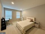 267 Flagstone Road - Photo 24