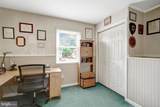 6014 Hibbling Avenue - Photo 18