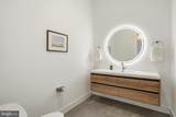 1459 Dewberry Court - Photo 10