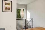 1459 Dewberry Court - Photo 28