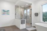 1459 Dewberry Court - Photo 37
