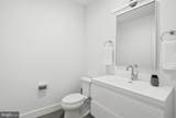 1459 Dewberry Court - Photo 52