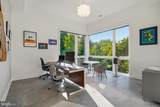 1459 Dewberry Court - Photo 8