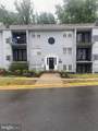 7094 Spring Garden Drive - Photo 1