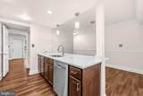 4471 Forest Glen Court - Photo 15