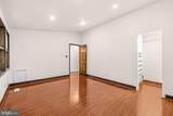 4471 Forest Glen Court - Photo 23