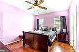 302 Quackenbos Street - Photo 12