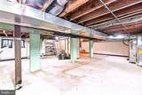 302 Quackenbos Street - Photo 20