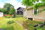 302 Quackenbos Street - Photo 22