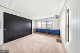 28 Nash Circle - Photo 14