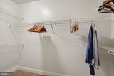 505 Concord Street - Photo 31
