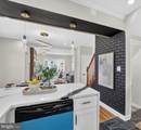 6627 Bushey Street - Photo 31