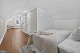 6627 Bushey Street - Photo 33