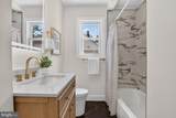 6627 Bushey Street - Photo 8