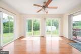 160 Lancaster Court - Photo 36