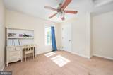 160 Lancaster Court - Photo 45