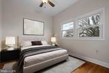 1909 Rosedale Street - Photo 12