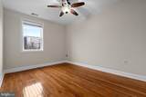 1909 Rosedale Street - Photo 5