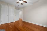 1909 Rosedale Street - Photo 6