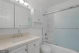 1909 Rosedale Street - Photo 7