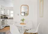 4503 Atlantic Avenue - Photo 24