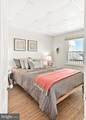 4503 Atlantic Avenue - Photo 38
