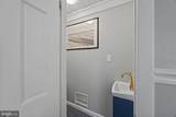 132 Cecil Road - Photo 32