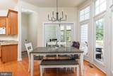 503 Stonemason Place - Photo 14