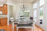 503 Stonemason Place - Photo 15