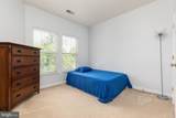 503 Stonemason Place - Photo 26